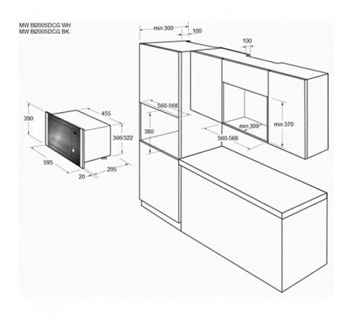 Микроволновая печь CATA MW BI2005DCG BK
