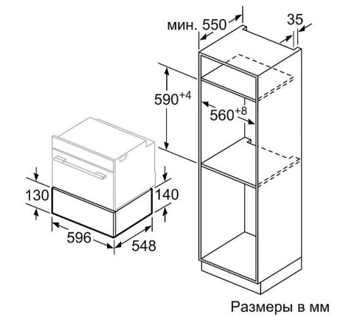Подогреватель посуды NEFF N17HH10G0
