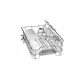Посудомоечная машина BOSCH sps40e32