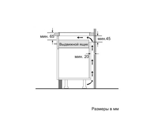 Варочная поверхность BOSCH PIF675FC1E