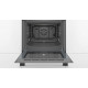Встраиваемый электрический духовой шкаф Bosch HBF114EW0R