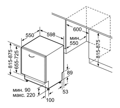 Посудомоечная машина BOSCH SMV 44IX00 R