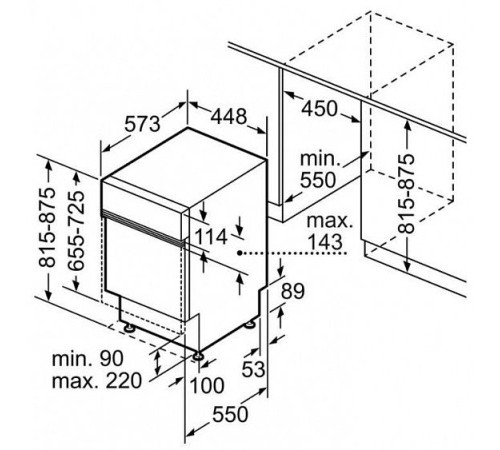 Встраиваемая посудомоечная машина BOSCH SPI25CS00E