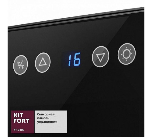 Винный шкаф KITFORT КТ-2402