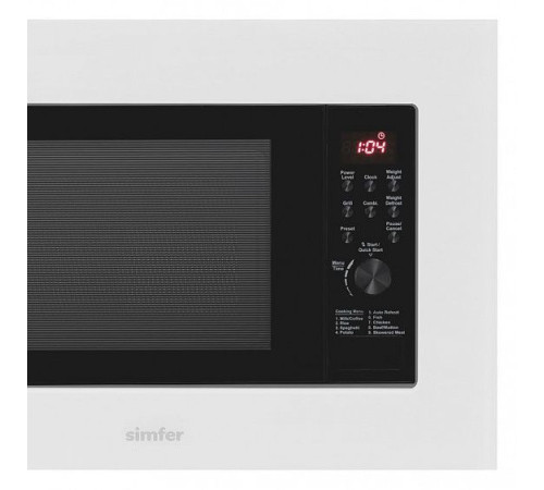 Микроволновая печь SIMFER MD2360