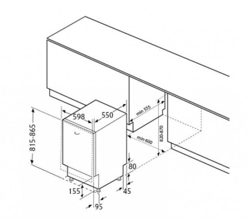 Встраиваемая посудомоечная машина FLAVIA BI 60 KASKATA Light S