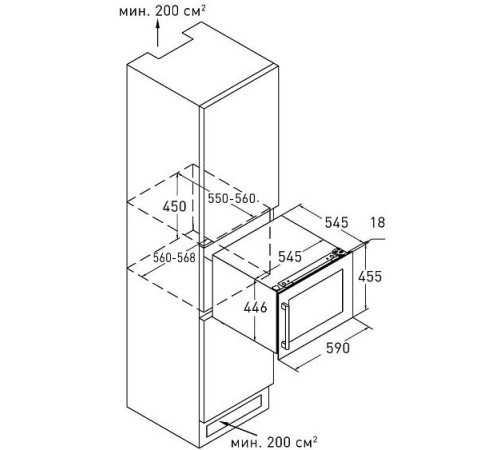 Винный шкаф ZUGEL ZCWI280B