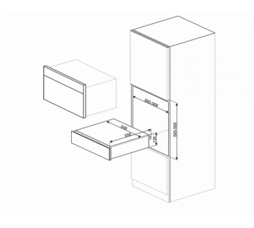 Ящик сомелье SMEG CPS315X