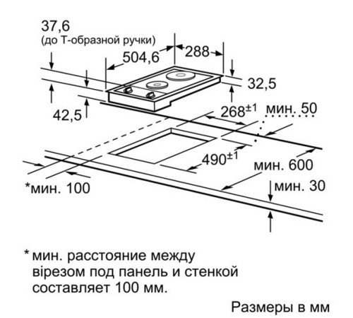 Поверхность BOSCH pcx 345 e
