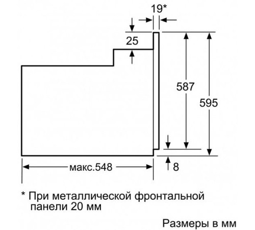 Духовой шкаф BOSCH HIJ517YB0R