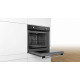 Духовой шкаф BOSCH HBG217BS0R