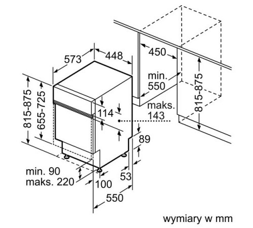 Посудомоечная машина BOSCH SPI6ZMS35E