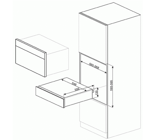 Подогреватель посуды SMEG CPR715P