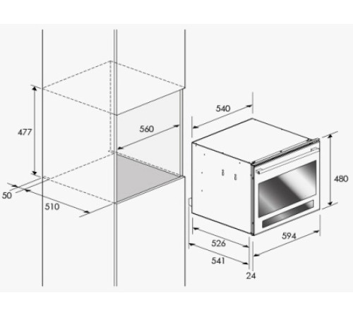 Духовой шкаф FULGOR CO 4814/1 TC X