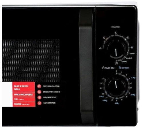 Микроволновая печь TOSHIBA MW2-MG20P