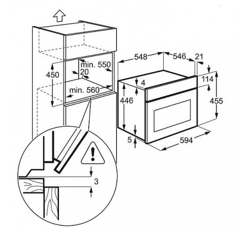 Духовой шкаф  AEG km 8403001 m