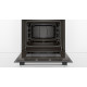 Духовой шкаф BOSCH HAF010BA1R