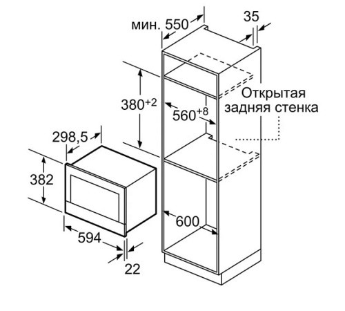 Микроволновая печь NEFF C17GR01N0