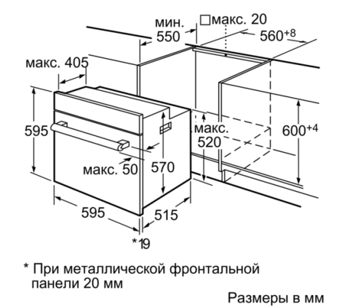 Электрический духовой шкаф SIEMENS HB43GS555