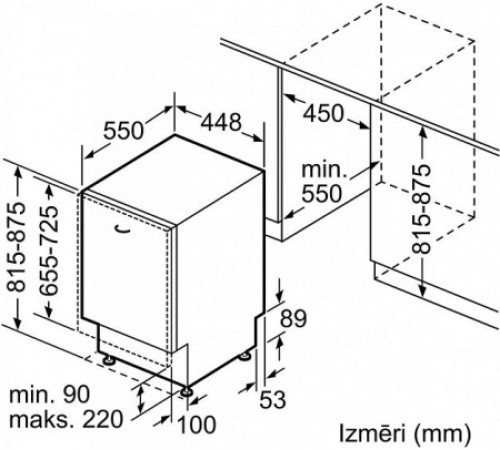 Посудомоечная машина BOSCH SPV4HKX45E