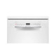 Посудомоечная машина BOSCH SRS2IKW1BR
