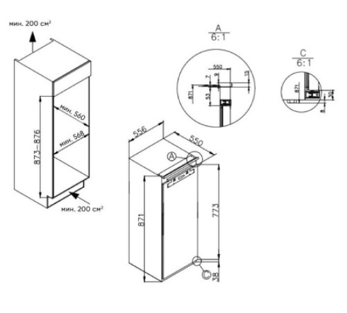 Холодильник ZUGEL ZRISS508FNF