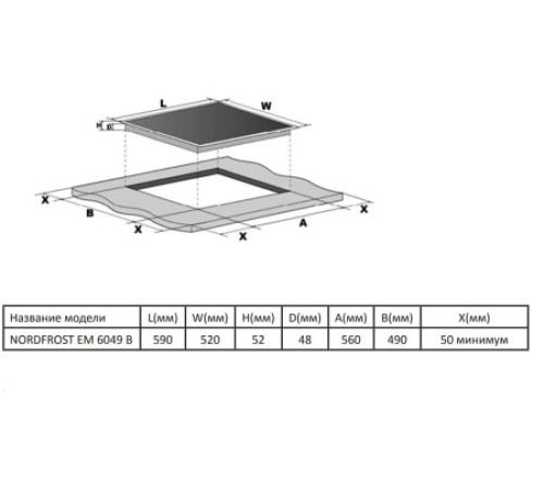 Варочная поверхность NORDFROST EM 6049 B