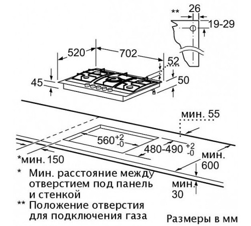 Поверхность SIEMENS ec 745rt90e