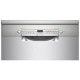 Посудомоечная машина BOSCH SMS2ITI11E