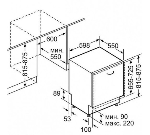 Посудомоечная машина NEFF S513I60X0R