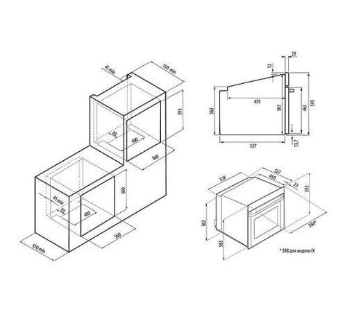 Духовой шкаф KRONA SORRENTO 60 WH