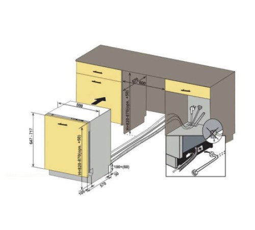 Посудомоечная машина DELVENTO VGB4603