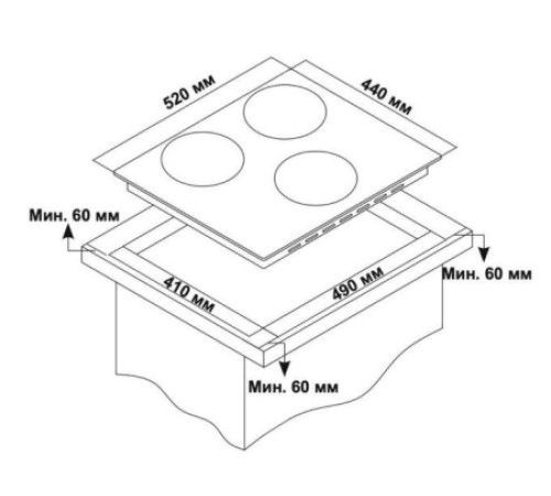 Варочная поверхность DELVENTO V45V35B001