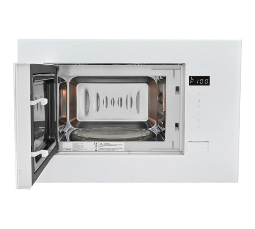 Микроволновая печь ZUGEL ZMO201W