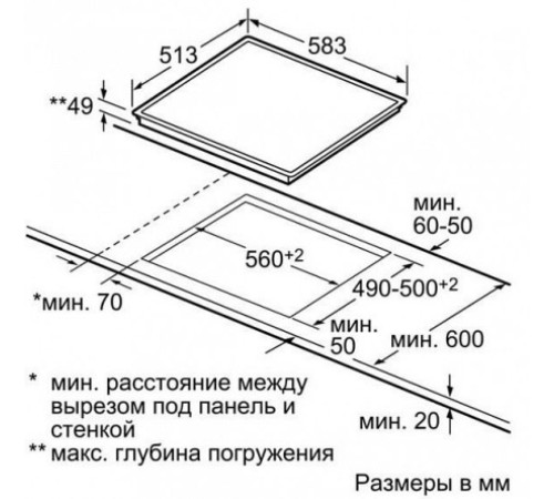 Поверхность SIEMENS et645fg17g