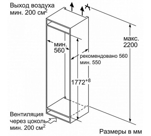 Микроволновая печь Miele M 6262 TC BRWS