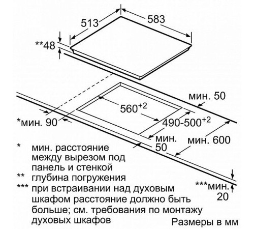Электрическая поверхность BOSCH PKF645FP1G