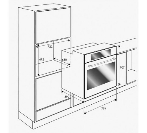 Духовой шкаф FULGOR SSO 30.1 P TC WH