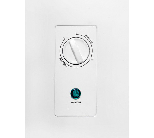 Морозильный ларь ZARGET ZCF207W