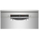 Посудомоечная машина BOSCH SMS4HTI33E