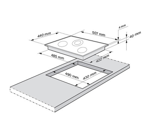 Варочная панель Fornelli PV 4517 Delizia WH