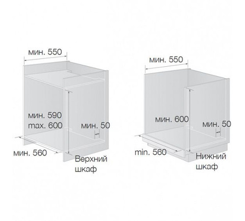 Духовой шкаф SAMSUNG bts1454b