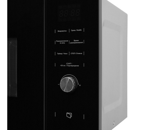 Микроволновая печь AKPO MEA 92508 SEA07 IX