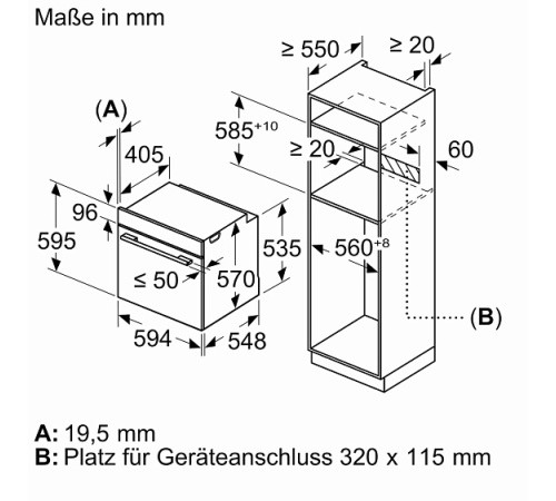 Духовой шкаф SIEMENS HB517ABS0